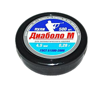 Пуля пневматическая сп/ох (г.Златоуст)