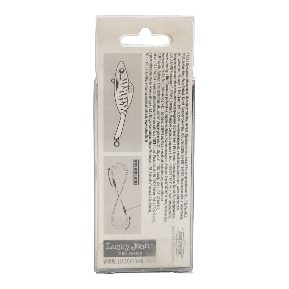 Балансир Lucky John MEBARU 37мм, 5гр, цвет (206). Фото №2