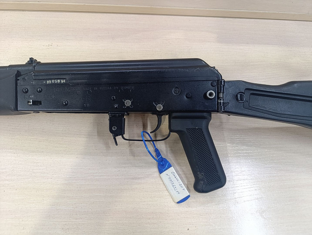 Сайга Сайга 20 кал.20х70. Фото №4