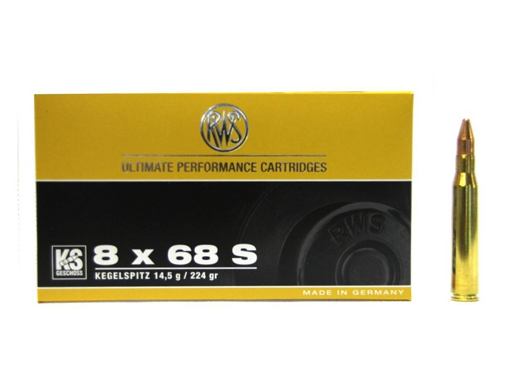 Патрон нарезной RWS калибр 8x68 S DN KS 14,5 гр. (в пачке 20 шт.). Фото №2