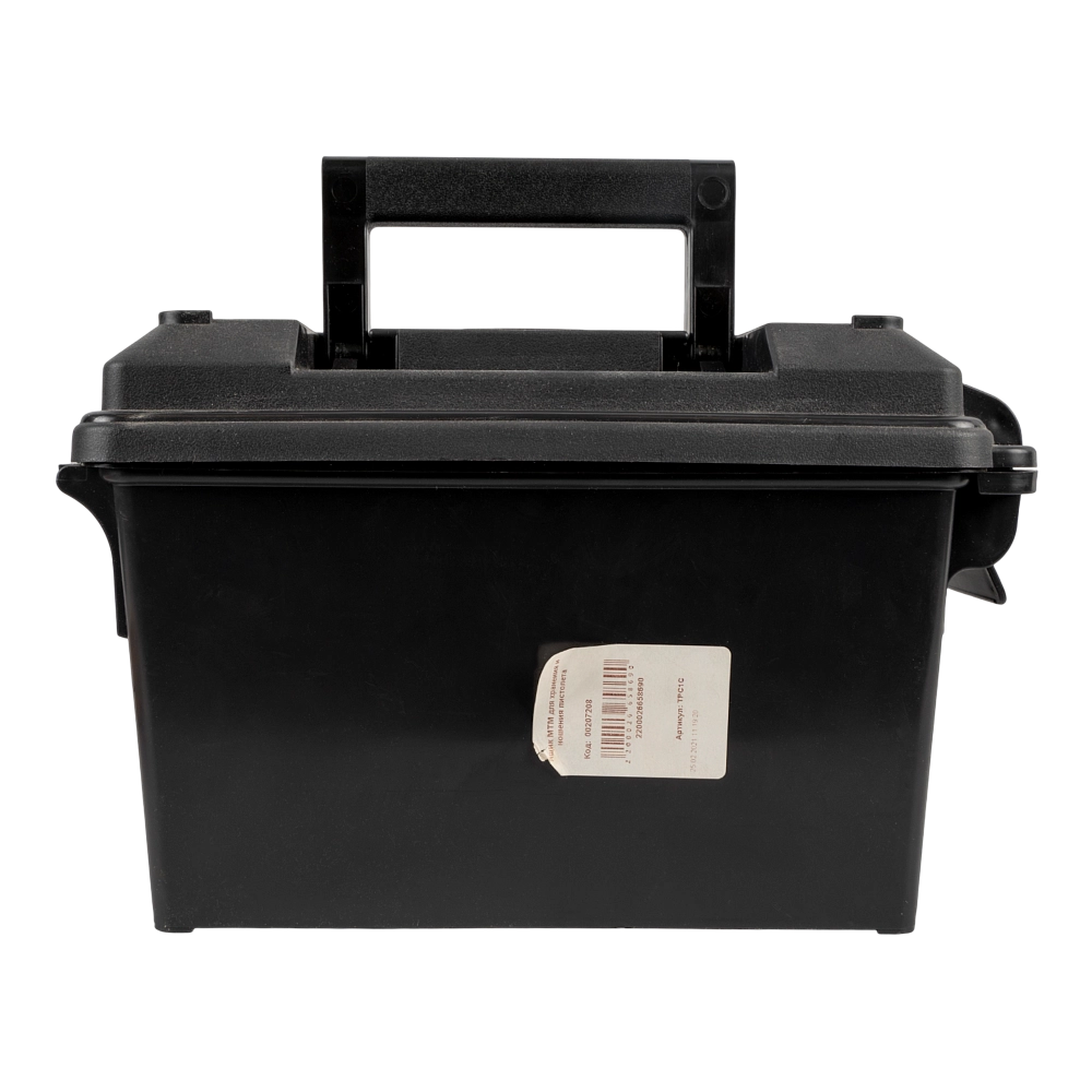 Ящик МТМ для хранения и ношения пистолета. Фото №2