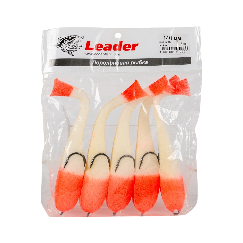 Рыбка поролоновая Leader оснащенная на двойнике 140 мм, цвет (22 UV) упак. 5 шт.. Фото №2 Рыбка поролоновая Leader оснащенная на двойнике 140 мм, цвет (22 UV) упак. 5 шт.. Фото №2