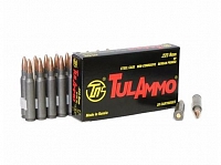 Патрон охотничий УПЗ (ТПЗ) 5,56х45 FMJ 3,6 гр. ст. г. б/м об. Бердан (20шт.) в коробке 500 шт.