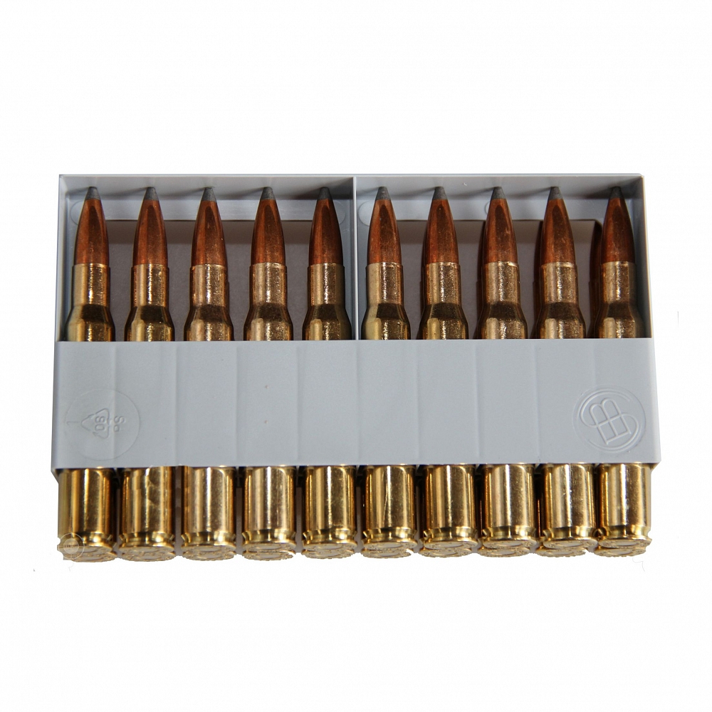 Sellier&Bellot 308WIN SIERA SBT GK 11.7гр.. Фото №4