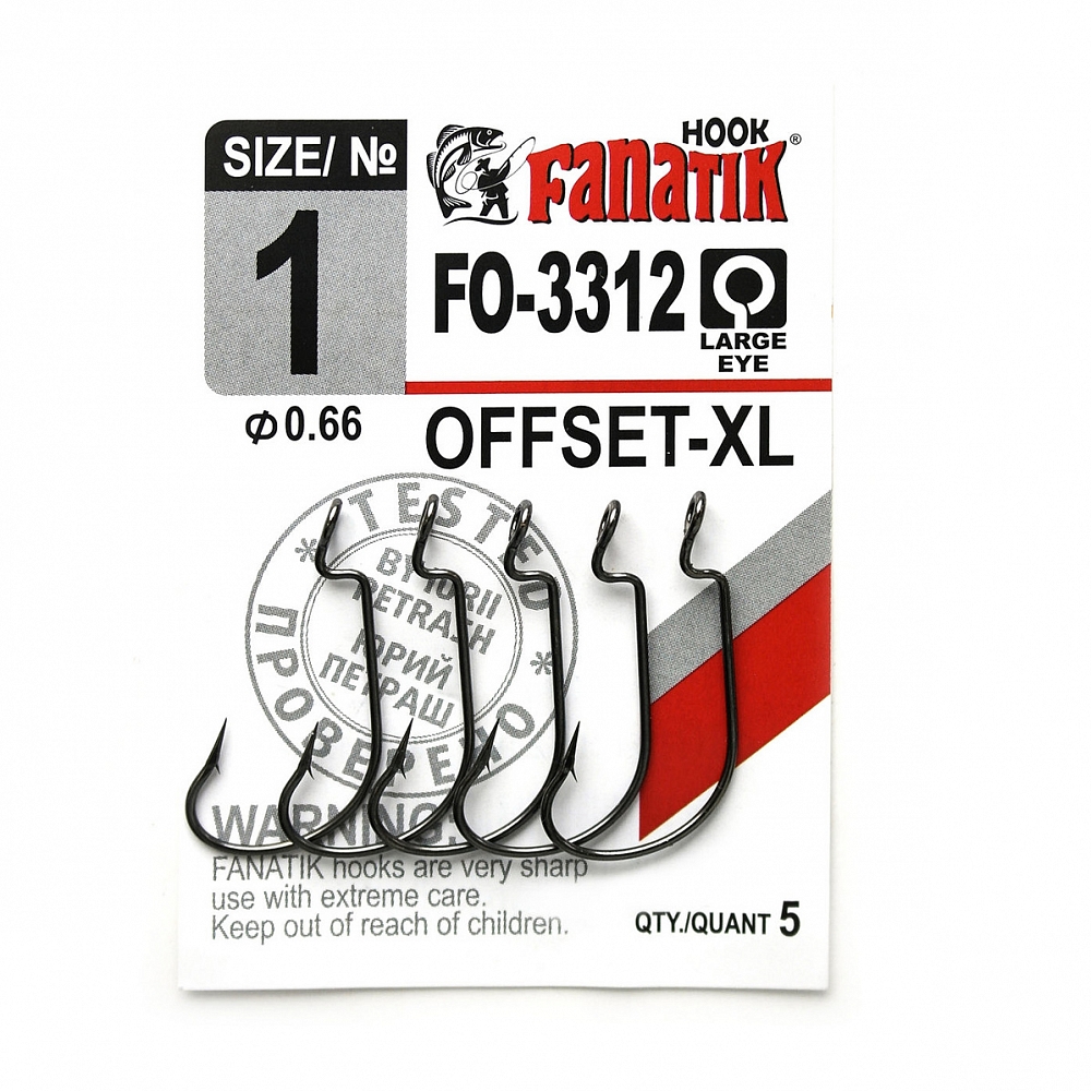Крючок Fanatik офсетник FO-3312 №1/0 XL (4). Фото №1