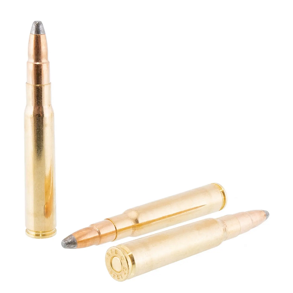 Патрон нарезной SELLER&BELLOT калибр 8х57 JS SPCE 12,7 гр. BULK PACKING BOX (в пачке 50 шт.). Фото №2