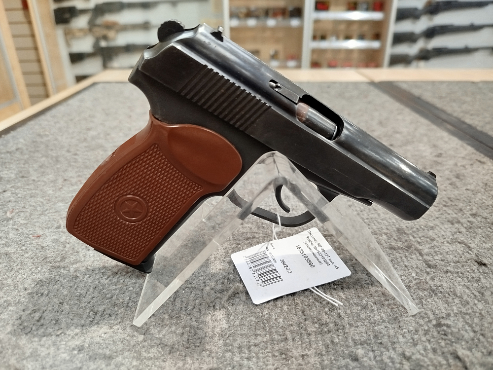 ижевск МР 80-13Т кал.45Rubber. Фото №1