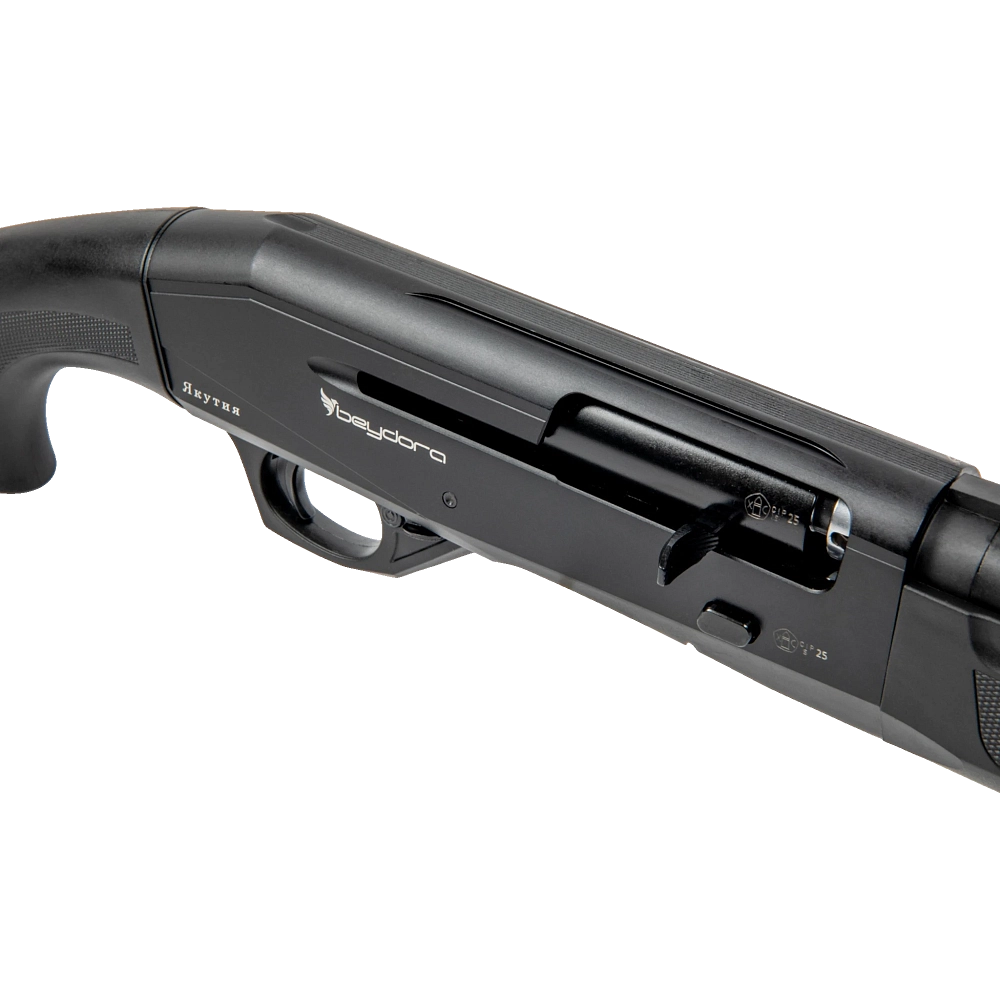 Ружье Beydora BDR 56 SYNTHETIC ЯКУТИЯ калибр 12х76, L-760 (черный ресивер, высокая прицельная планка, набор чоков). Фото №6