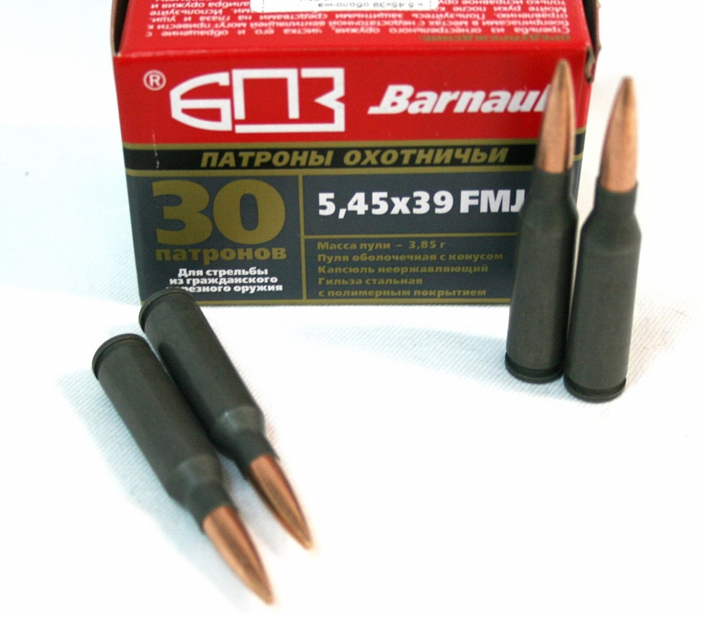 Патрон нарезной БПЗ калибр 5,45х39 FMJ покрытая полимером гильза 3,85 гр. (в пачке 30шт.) (в коробке 750 шт.). Фото №1 Патрон нарезной БПЗ калибр 5,45х39 FMJ покрытая полимером гильза 3,85 гр. (в пачке 30шт.) (в коробке 750 шт.). Фото №1