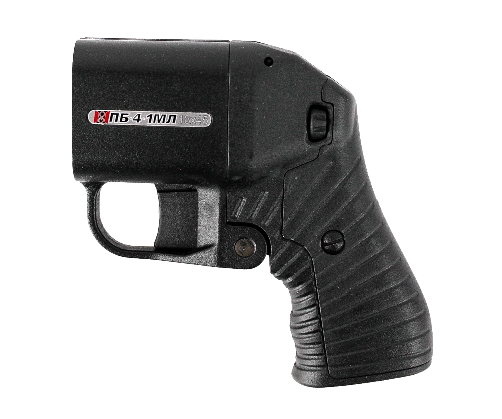Пистолет ООП ПБ-4-1МЛ «Оса», калибр 18х45. Фото №1 Пистолет ООП ПБ-4-1МЛ «Оса», калибр 18х45. Фото №1