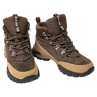 Ботинки Remington Аmenity р. 40