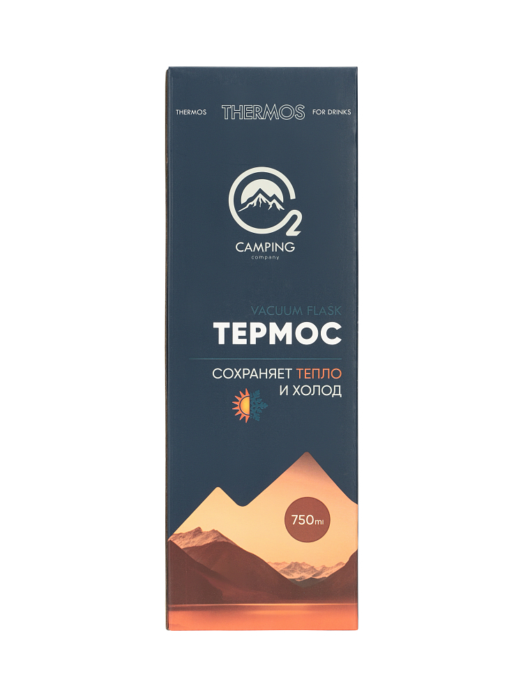 Термос O2 Camping company с у/г для напитков 1 L . Фото №5