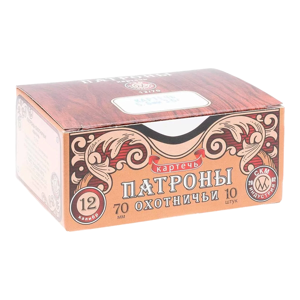 СКМ Патрон охотничий 12/70 картечь "Гусь" "5,6" 36 гр. (п. Россия) (в коробке 10 шт.). Фото №1 СКМ Патрон охотничий 12/70 картечь "Гусь" "5,6" 36 гр. (п. Россия) (в коробке 10 шт.). Фото №1