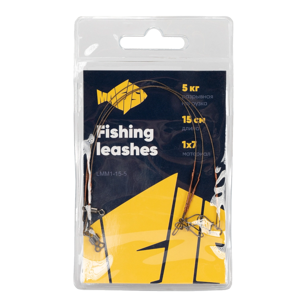 Поводок металлический MAᗥFISH 1х7 нитей 15см, 5кг (3шт. упак). Фото №1