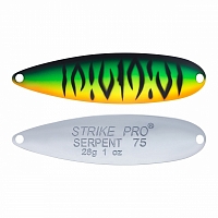 Блесна колеблющаяся Strike Pro Serpent Treble 75H тройник, 28.0 гр, 7.5 см (ST-010B2#GC01S-CP)