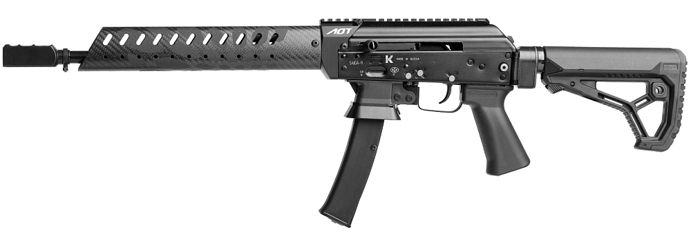 Карабин охотничий самозарядный "Сайга-9" исполнение 42 (ИЖ-9х19.КОМ42/000). Фото №3