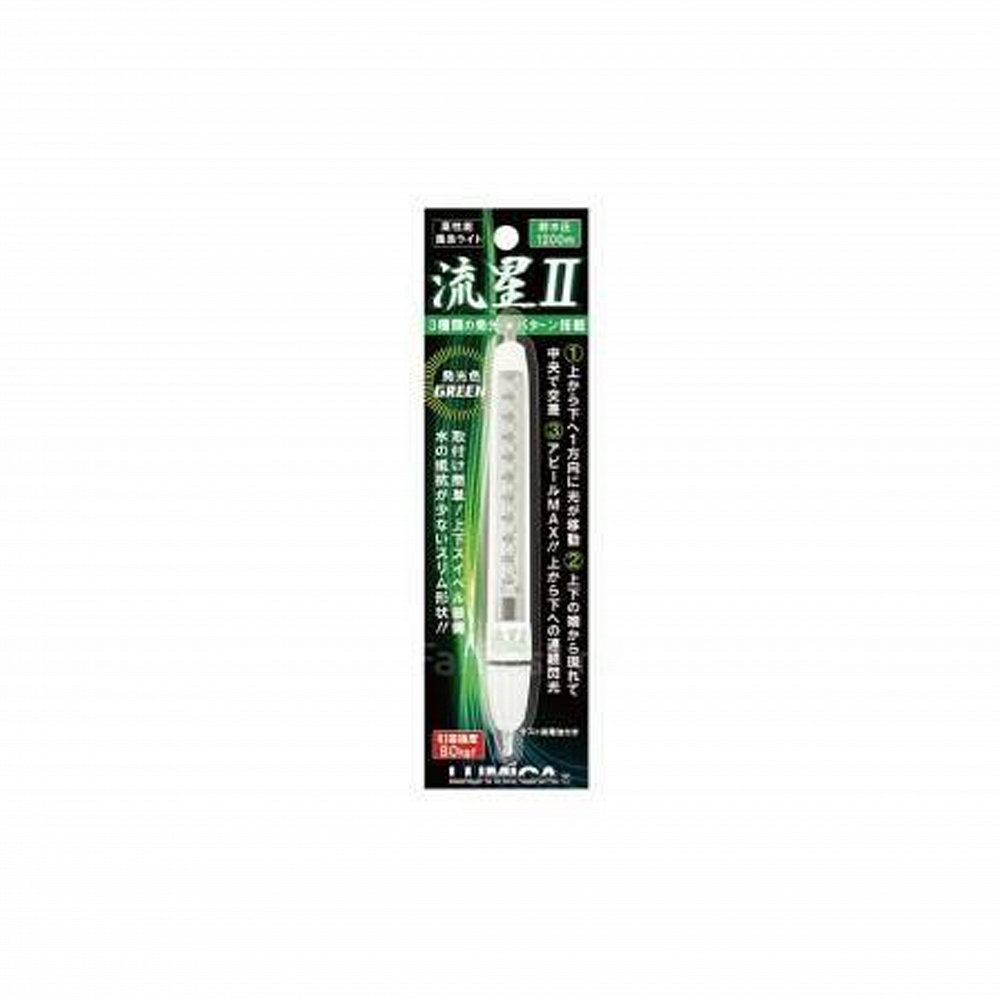 Фонарик для ловли кальмара LUMICA Ryusei II C20250 Green (28x130mm). Фото №1