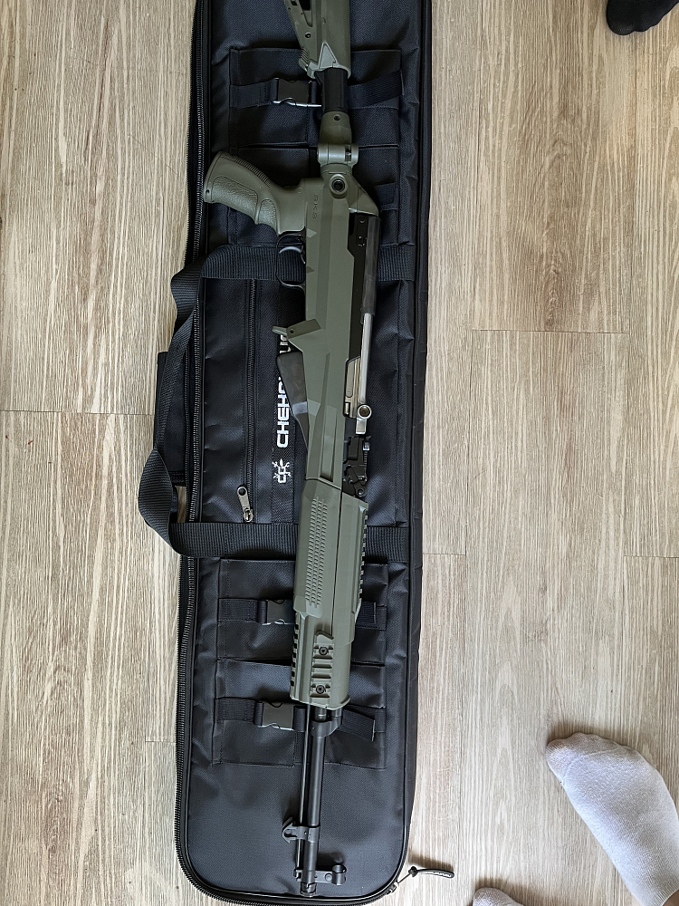 Молот АРМЗ ВПО 208 кал.366ТКМ. Фото №1