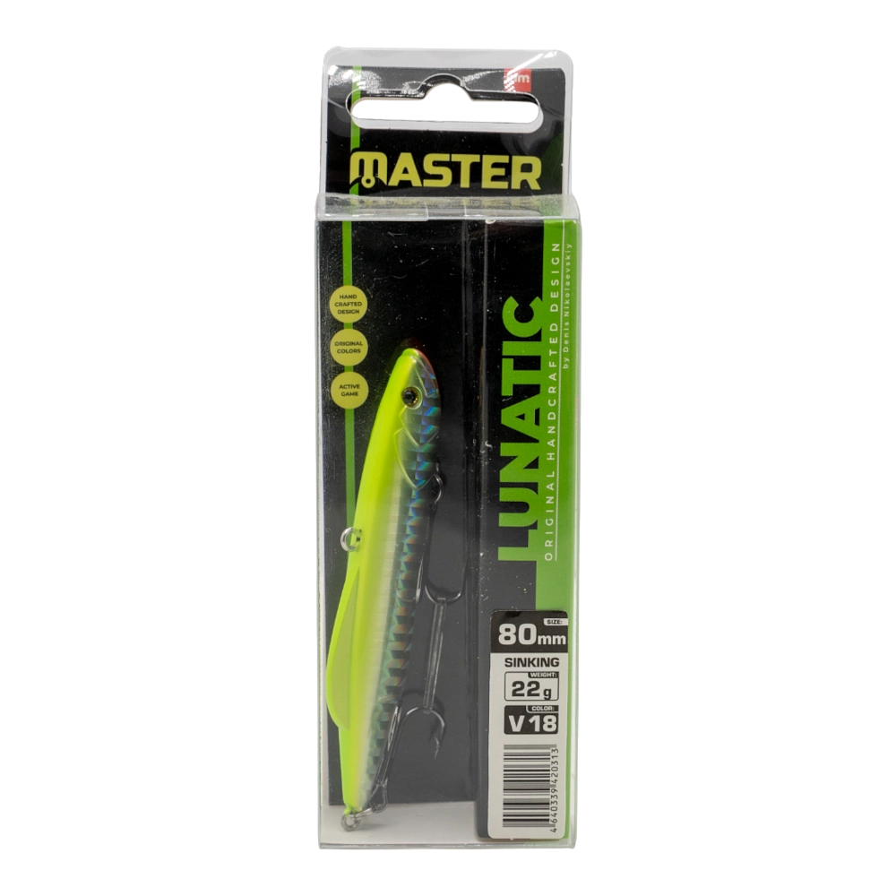 Воблер-раттлин IAM Master Lunatic, 80мм, 22гр, цвет (V18). Фото №2