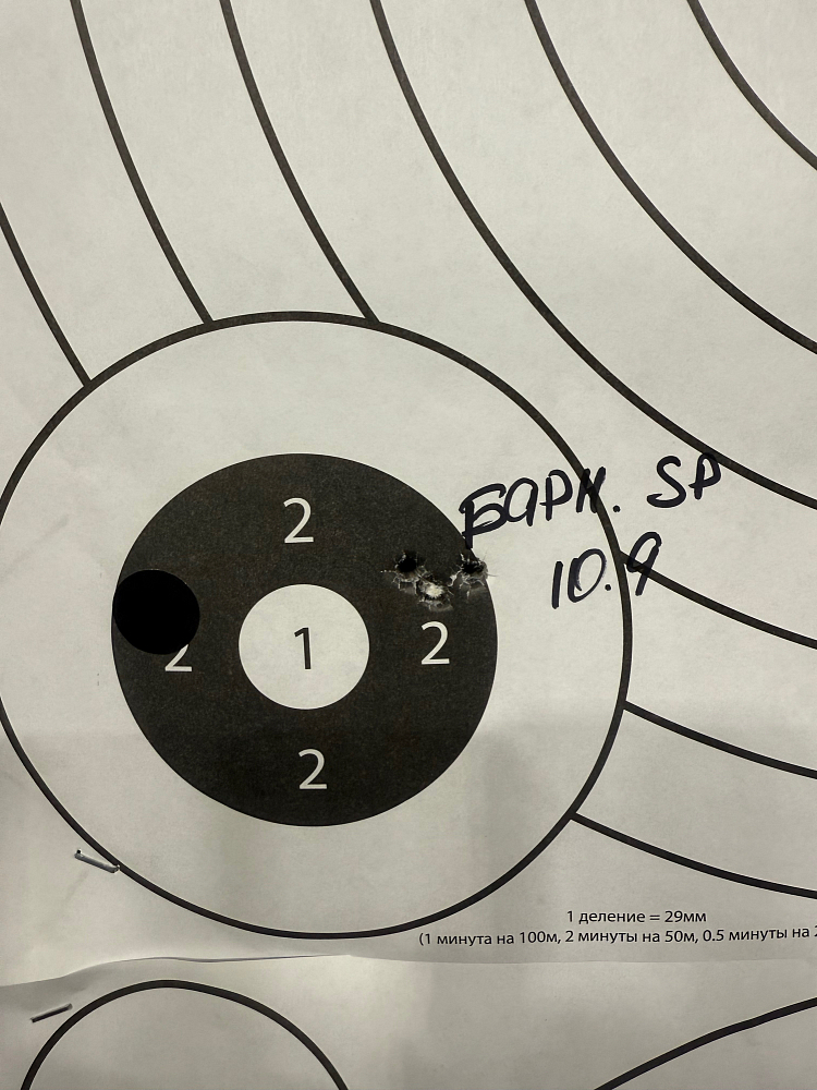 Александр Хвостов