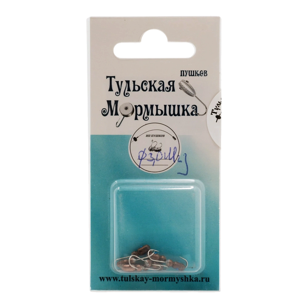 Мормышка вольфрамовая Муравей d3,0 вес 0,65гр, цвет (черное золото), упак. 10шт. Фото №1