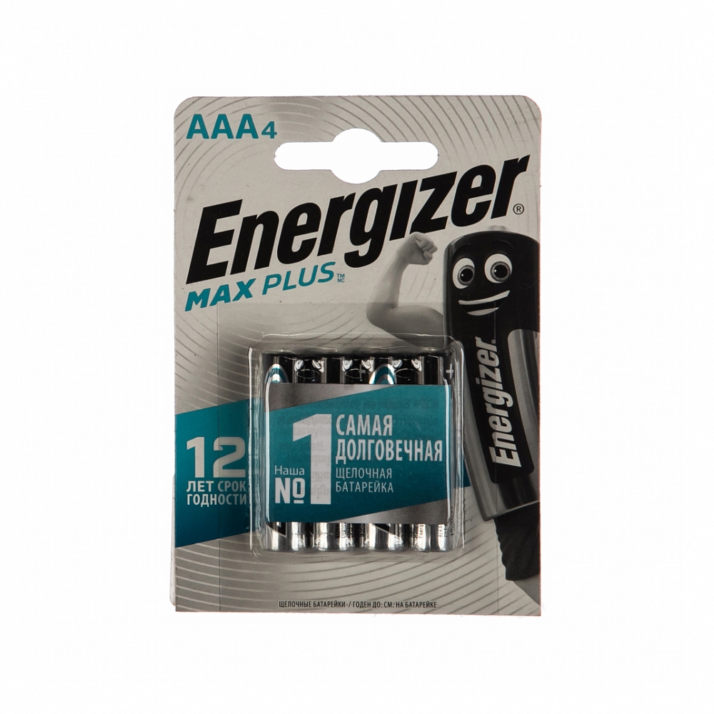Батарейка Energizer MAX E92 BP4 AAА Мизинчиковая. Фото №1 Батарейка Energizer MAX E92 BP4 AAА Мизинчиковая. Фото №1