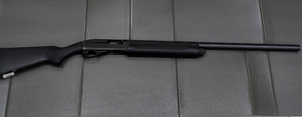 remington 11-87 stock - Ilustrasi 2