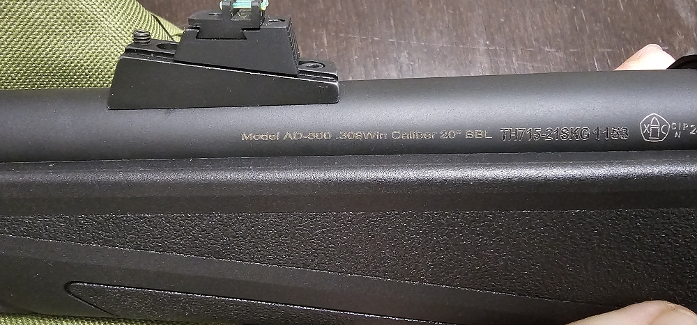 Николай Остроухов