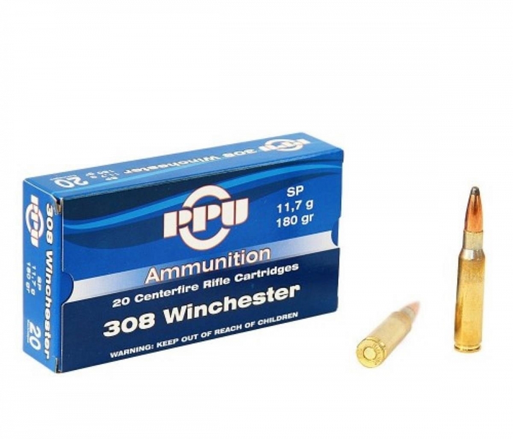 Патрон нарезной PARTIZAN PPU калибр 308 WIN SP 11,7 гр. (в пачке 20 шт.). Фото №1
