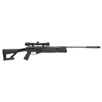 Винтовка пневматическая Crosman TR77 (переломка, пластик, прицел 4x32) калибр 4,5 мм