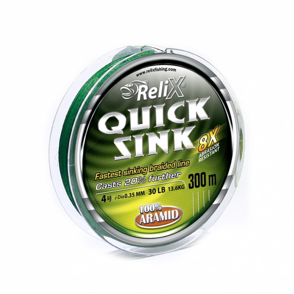 Леска плетеная "Relix Quick Sink" 150м/0.20мм 9.10кг (20lb) цв.темно-коричневый. Фото №1