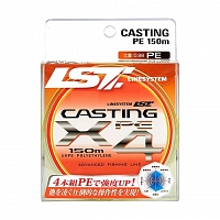 Плетёный шнур LINESYSTEM Casting PE X4 #1 (150m) olive