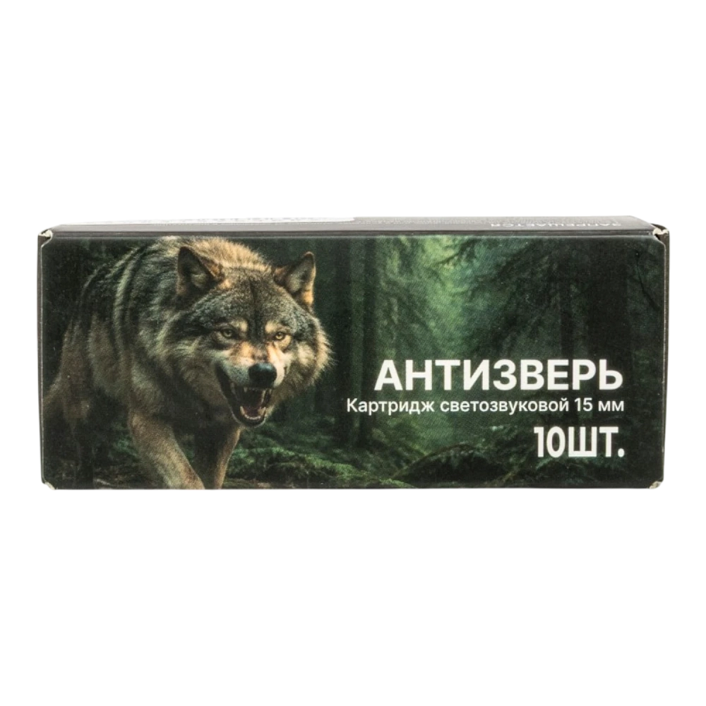 Картридж светозвуковой к п/у "АнтиЗверь" (уп-10шт.). Фото №5 Картридж светозвуковой к п/у "АнтиЗверь" (уп-10шт.). Фото №5
