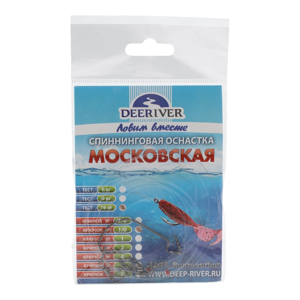 Оснастка спиннинговая Московская (L-40см,крюч.№8,тест 6кг). Фото №1