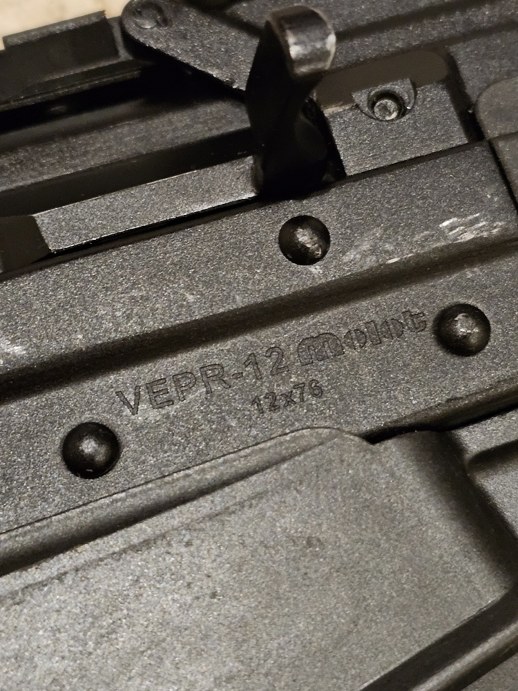 Антон Колчин