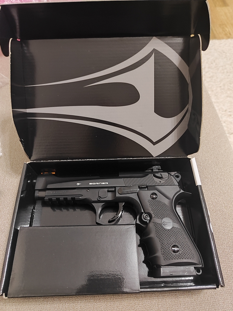 Пользователь #279479