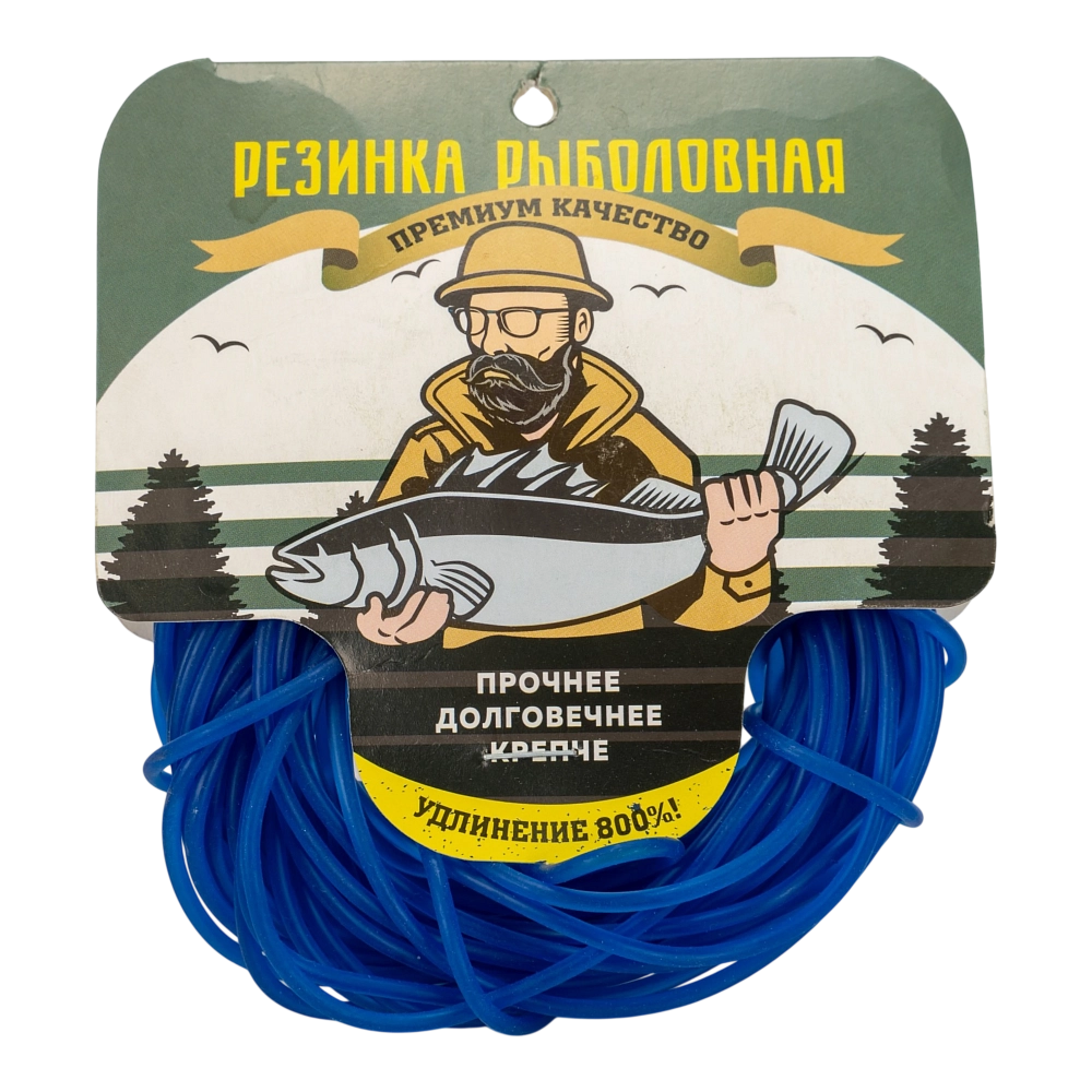 Резинка рыболовная "Fishing Gum №1" 2.5мм, (в мотке/10м) цвет синий прозрачный. Фото №1