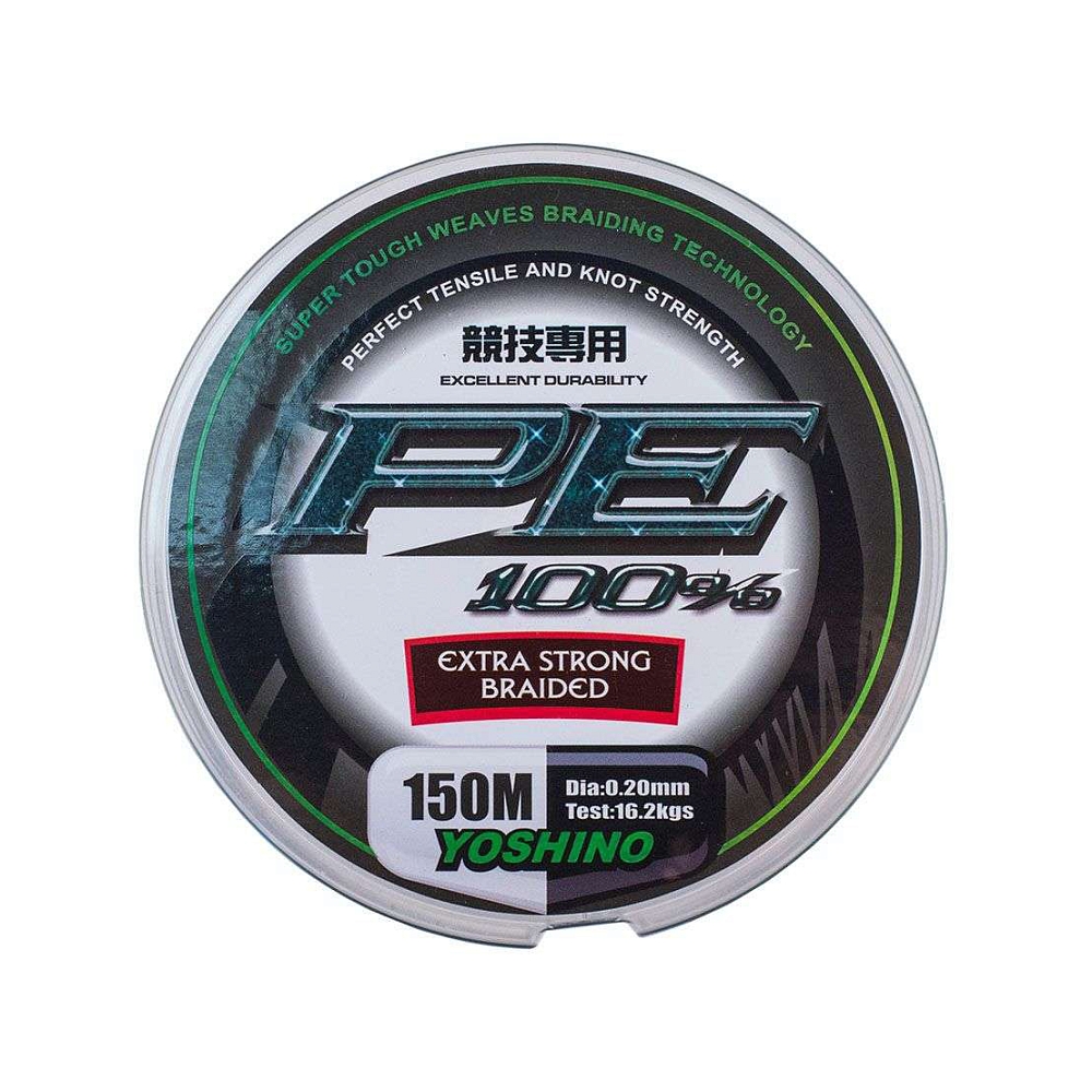 Шнур плетенный Yoshino PE 8х 0,36мм 27,70кг 135м зеленый. Фото №1