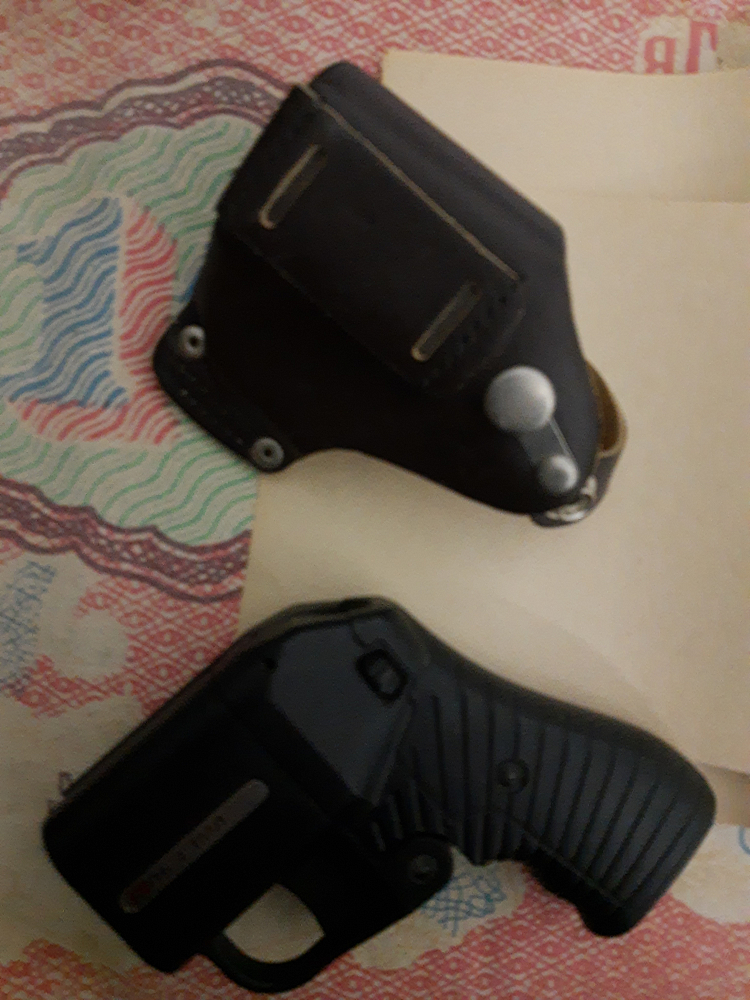 Оса ПБ-4 кал.18х45. Фото №1