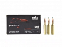 Патрон нарезной SAKO калибр 6,5 Creedmoor Gamehead Pro Tipped Gameking 8,4 гр. 130 grn.(в пачке 20 шт.