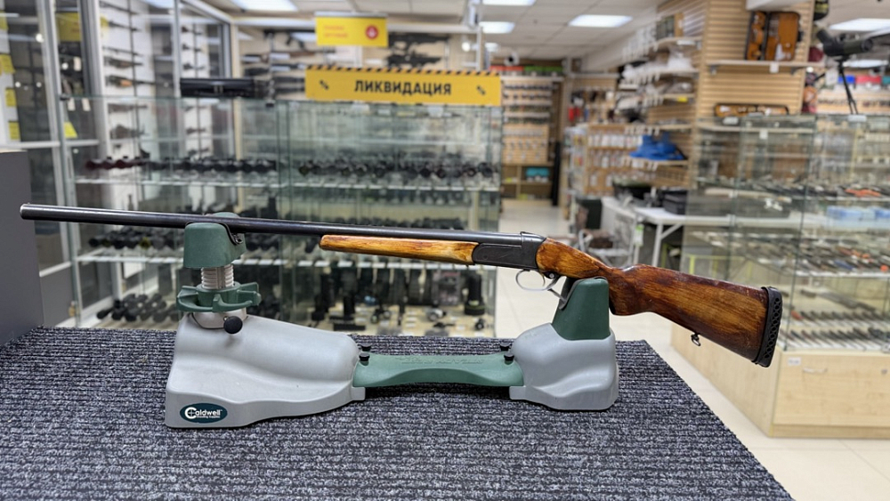 Ружьё гладкоствольное ИЖ-18М кал.12х70. Фото №1