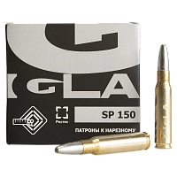 Патрон Igla 308Win SP 150, экспансивная пуля 9,7 гр (пачка 10 шт, коробка 320шт)