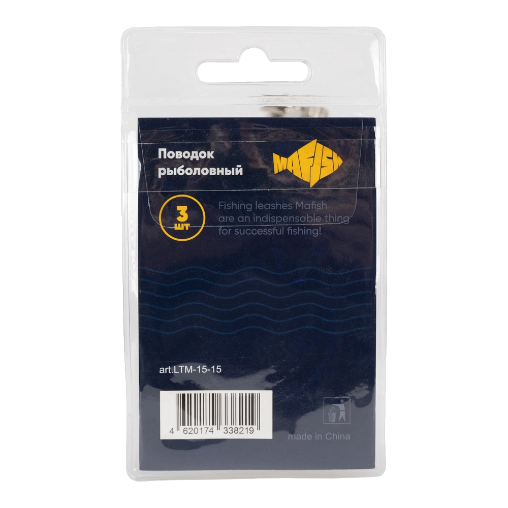 Поводок вольфрамовый MAᗥFISH 15см, 15кг (3шт. упак). Фото №2