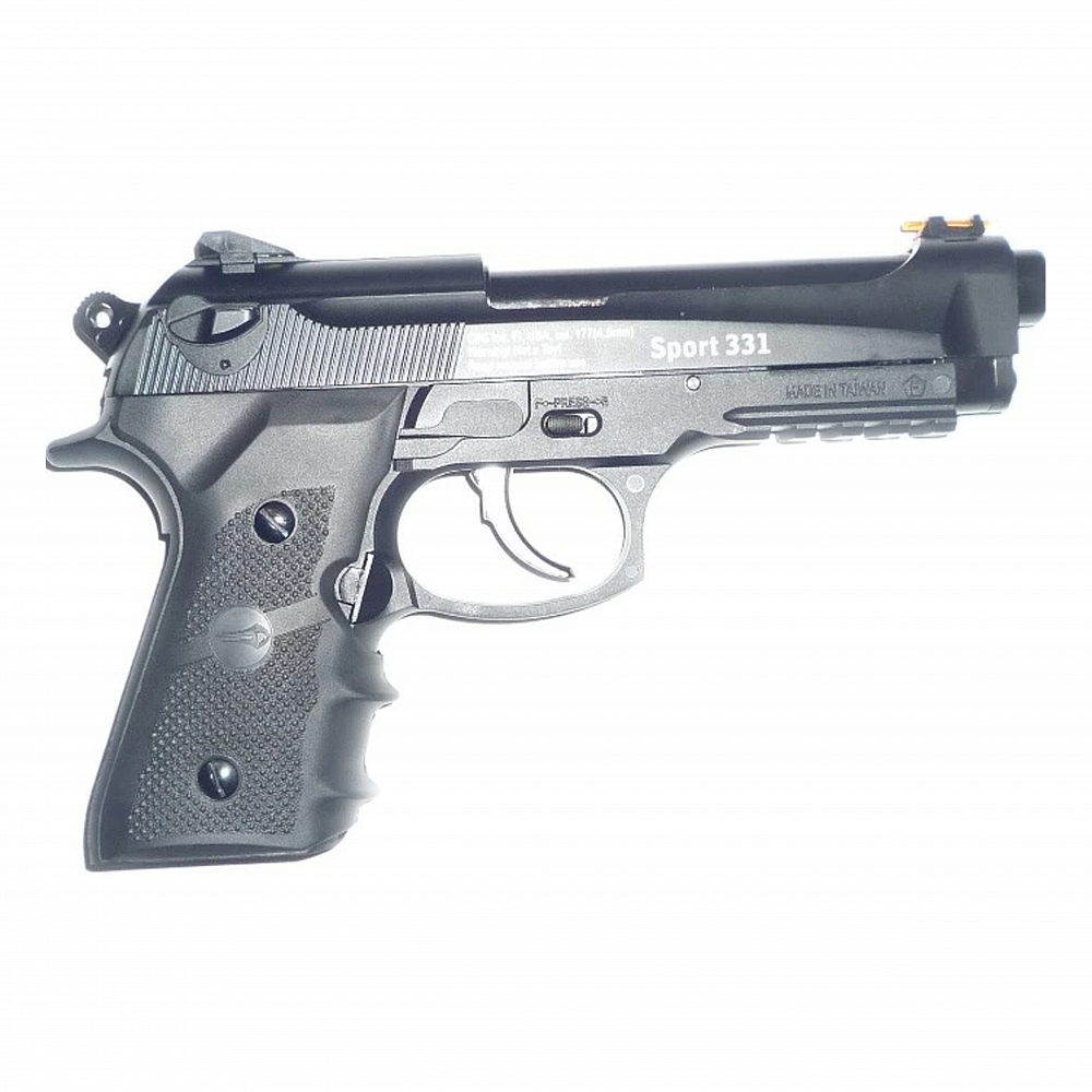 Стопор казенной части к Borner Sport 331. Фото №1 Стопор казенной части к Borner Sport 331. Фото №1