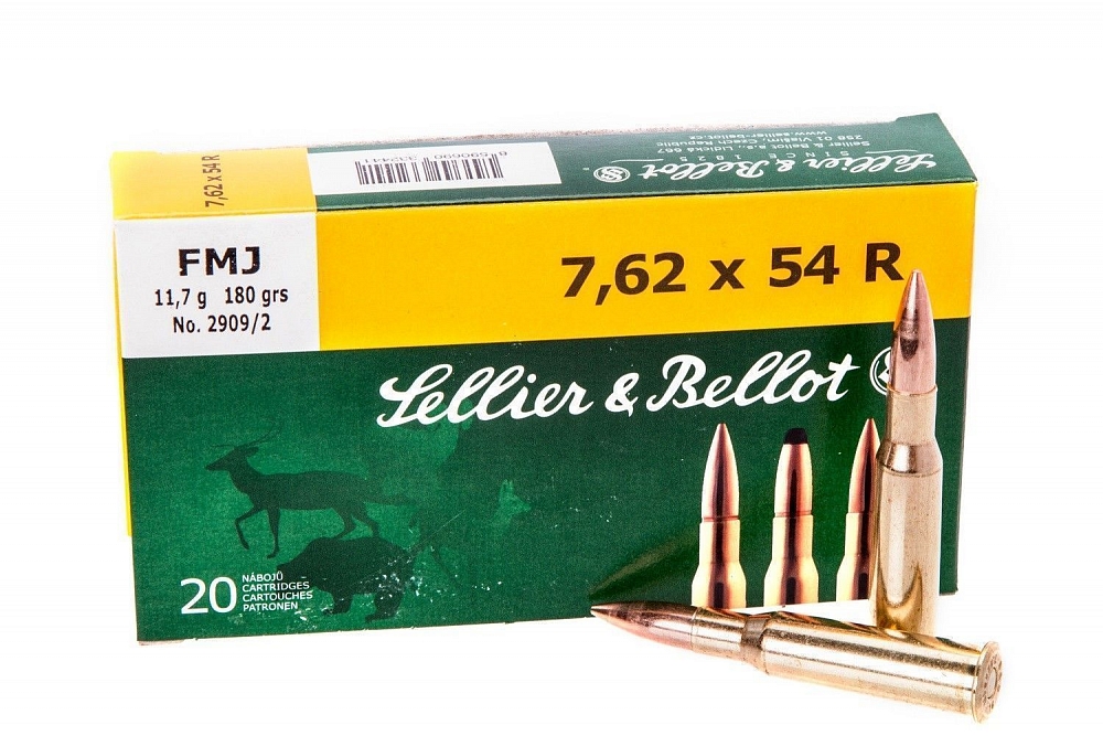 Патрон нарезной SELLER&BELLOT калибр 7.62x54 R FMJ 11,7 гр. (в пачке 20 шт.). Фото №3