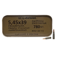 Патрон нарезной БПЗ "Military" калибр 5,45х39 FMJ 3,85гр лакированная гильза (цинк 780шт)