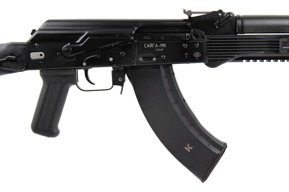 Карабин Сайга-МК калибр 7,62х39, пластик, приклад складной, дт, L-415. Фото №12