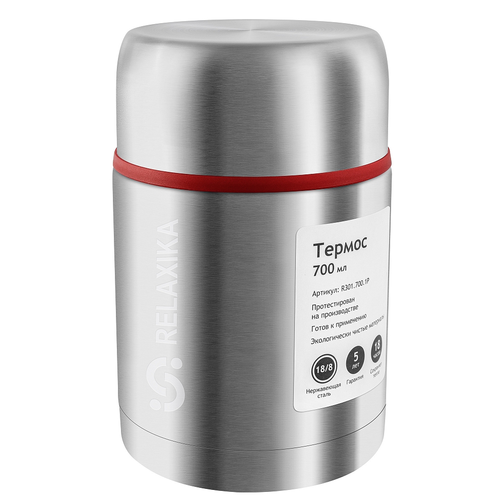 Термос Relaxika 301 для еды, в термочехле, стальной, 0,7Л. Фото №3