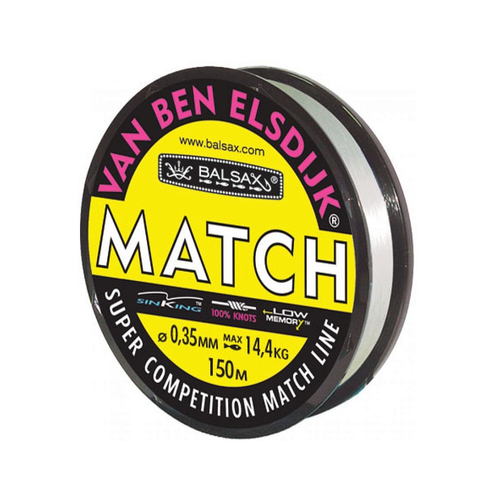 Леска "Van Ben Elsdijk Match" 150м 0,12 (1,95кг). Фото №2