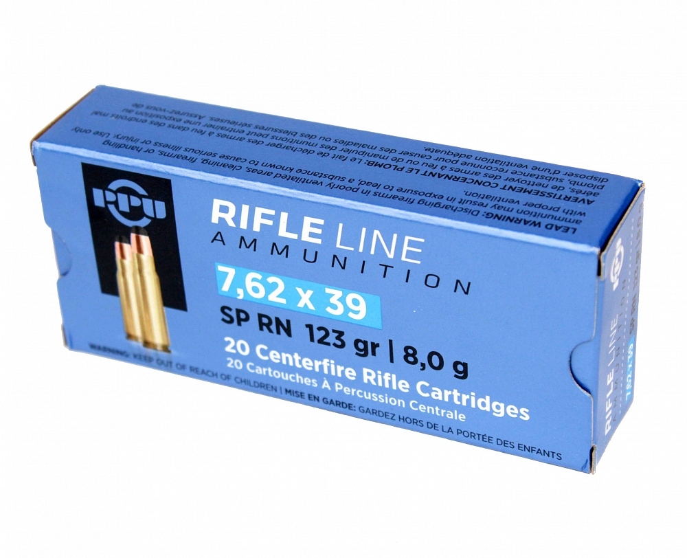 Патрон нарезной PARTIZAN PPU калибр 7.62x39 SP RN 8,0 гр. (в пачке 20 шт.). Фото №2